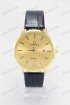 Мужские наручные часы Omega (код: 12417)
