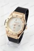 Мужские наручные часы Hublot (код: 12546)