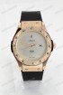 Мужские наручные часы Hublot (код: 12546)