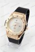 Мужские наручные часы Hublot (код: 12546)