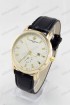 Мужские наручные часы Vacheron Constantin (код: 12658)