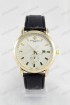 Мужские наручные часы Vacheron Constantin (код: 12658)