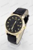 Мужские наручные часы Vacheron Constantin (код: 12659)