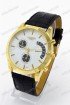 Мужские наручные часы Amber Time (код: 12727)