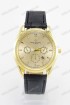 Мужские наручные часы Patek Philippe (код: 12813)