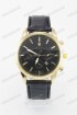 Мужские наручные часы Rolex (код: 13023)
