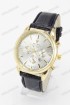 Мужские наручные часы Rolex (код: 13025)