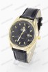 Мужские наручные часы Rolex (код: 13030)