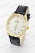 Мужские наручные часы Rolex (код: 13033)