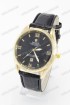 Мужские наручные часы Rolex (код: 13034)