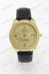Женские наручные часы Rolex (код: 13035)