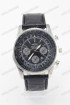 Мужские наручные часы Breitling (код: 13056)