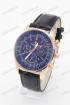 Мужские наручные часы Patek Philippe (код: 13070)