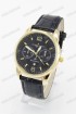 Мужские наручные часы Ulysse Nardin (код: 13077)