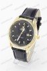 Мужские наручные часы Rolex (код: 13030)