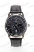 Мужские наручные часы Vacheron Constantin (код: 13185)