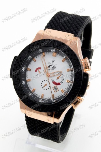 Мужские наручные часы Hublot (код: 13192)