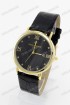 Мужские наручные часы Patek Philippe (код: 13199)