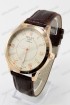 Мужские наручные часы Rolex (код: 13369)