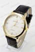 Мужские наручные часы Emporio Armani (код: 13365)