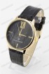 Женские наручные часы Patek Philippe (код: 13424)
