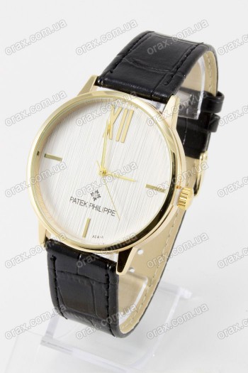 Женские наручные часы Patek Philippe (код: 13425)