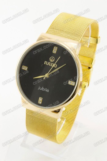 Женские наручные часы Rado (код: 13503)