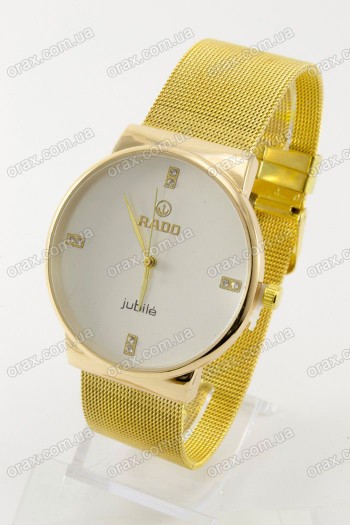 Женские наручные часы Rado (код: 13504)
