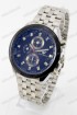 Мужские наручные часы Emporio Armani (код: 13537)
