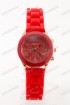 Женские наручные часы Geneva S (код: 13559)