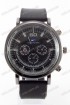 Мужские наручные часы Tommy Hilfiger (код: 13573)