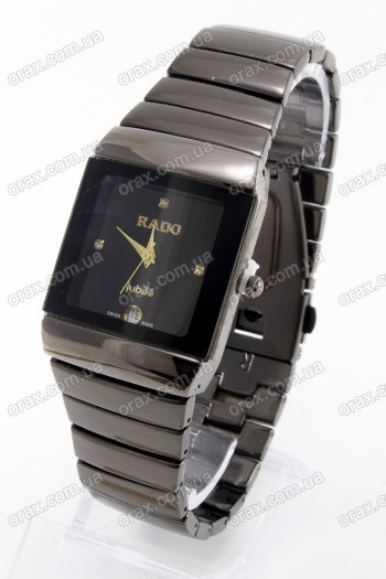 Мужские наручные часы Rado (код: 13602)