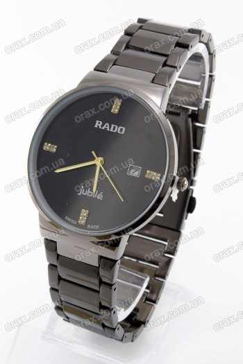 Мужские наручные часы Rado (код: 13603)