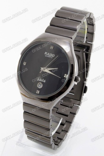 Мужские наручные часы Rado (код: 13606)