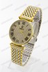 Мужские наручные часы Rolex (код: 13725)