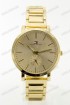 Мужские наручные часы Tommy Hilfiger (код: 13873)