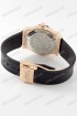 Женские наручные часы Hublot (код: 13957)