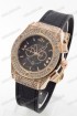 Женские наручные часы Hublot (код: 13959)