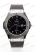 Мужские наручные часы Hublot (код: 14048)