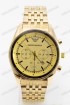 Мужские наручные часы Emporio Armani (код: 14077)