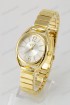 Женские наручные часы Guess (код: 14308)