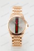 Женские наручные часы Gucci (код: 14341)