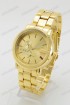 Женские наручные часы Gucci (код: 14345)