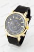 Мужские наручные часы Tommy Hilfiger (код: 14433)