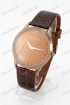 Женские наручные часы Orientex (код: 14464)