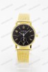 Женские наручные часы Fashion (код: 14500)