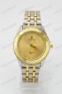 Мужские наручные часы Rolex (код: 14537)