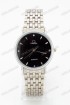 Мужские наручные часы Omega (код: 14540)