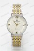 Мужские наручные часы Vacheron Constantin (код: 14541)