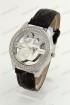 Женские наручные часы Dior (код: 14594)